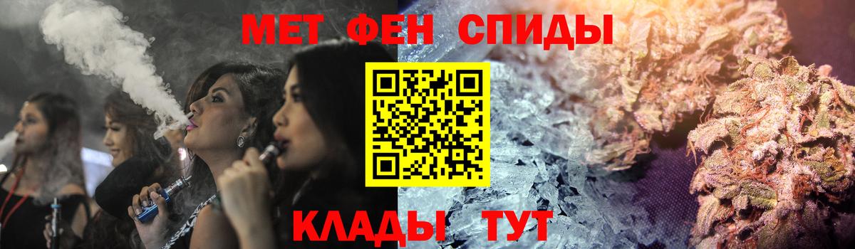 Сосновый Бор  АМФ  АМФ  Вход с VPN  АМФ Розовый 