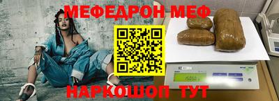 ПСИЛОЦИБИНОВЫЕ ГРИБЫ Славянск-на-Кубани