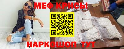 ешки Славгород