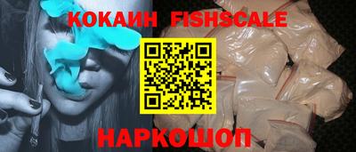 ПСИЛОЦИБИНОВЫЕ ГРИБЫ Славянск-на-Кубани