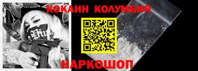 амф Среднеуральск