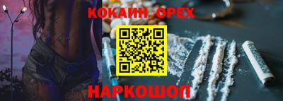 ешки Славгород