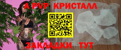 амф Среднеуральск