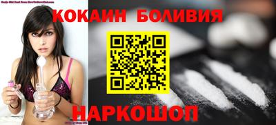ешки Славгород