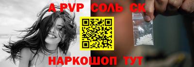 ПСИЛОЦИБИНОВЫЕ ГРИБЫ Славянск-на-Кубани