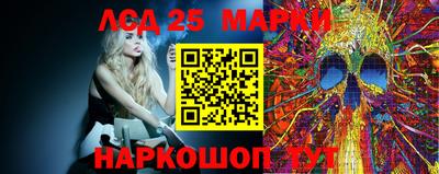 ешки Славгород
