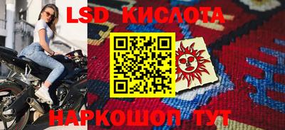 ешки Славгород