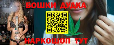 ешки Славгород