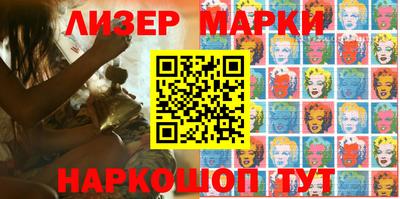 ешки Славгород