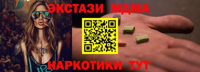 ешки Славгород