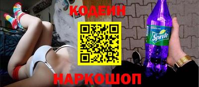 ешки Славгород