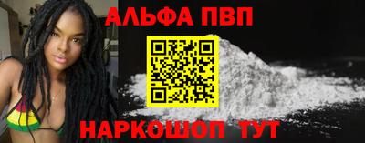 ешки Славгород