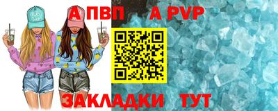 ешки Славгород