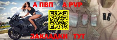 ПСИЛОЦИБИНОВЫЕ ГРИБЫ Славянск-на-Кубани