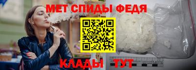 ешки Славгород