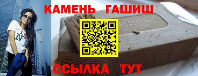 ешки Славгород