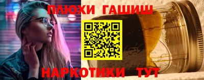 первитин Старая Купавна