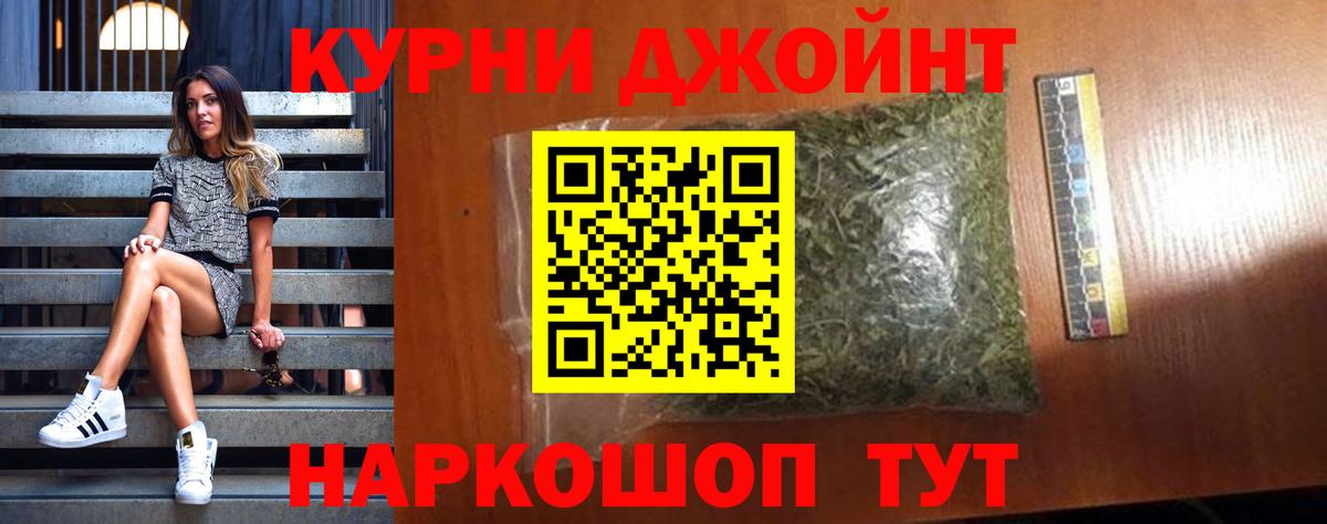 Марихуана планчик  Каннабис ГИДРОПОН  Вход с VPN  Сосновый Бор  Канабис тримм 